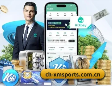 熊猫体育 APP